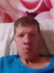 Виктор, 43 года, Новосибирск