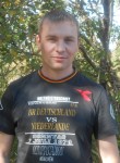Андрей, 39 лет, Орёл
