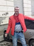 Вадим, 37 лет, Великий Новгород