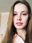 Алина, 33 года, Владивосток