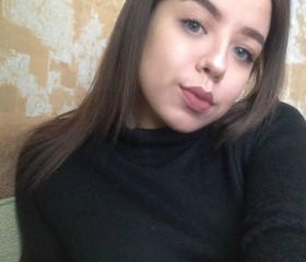 Карина, 27 лет, Магілёў