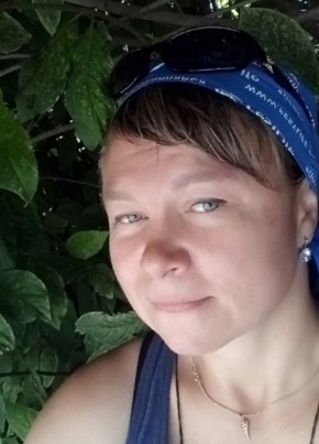 Кристи из Нижнего Тагила 35 лет