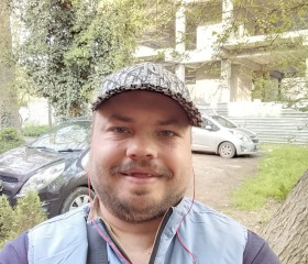 Данил, 35 лет, Toshkent