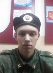 Андрей, 24 года, Белово