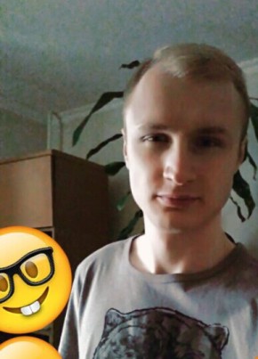 Владимир, 30, Россия, Серпухов