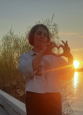 Гуля