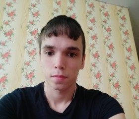 Иван, 28 лет, Усолье-Сибирское