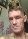 Юрий, 51 год, Владивосток