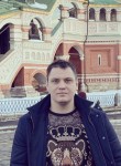 Дмитрий, 35 лет, Новоуральск
