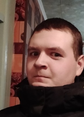 Димасик, 24, Россия, Тейково