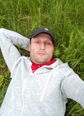 Руслан, 39, Россия, Артёмовский