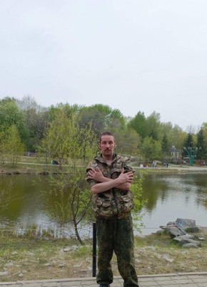 Денис из Хабаровска 32 года