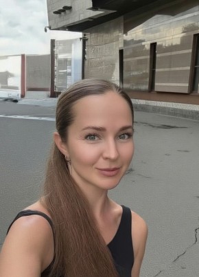 Юлия из Москвы 37 лет