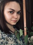 Светлана, 28 лет, Иркутск