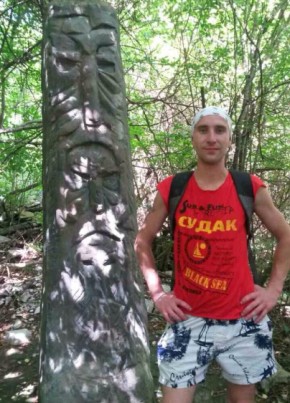 Сергей, 35, Россия, Новомосковск