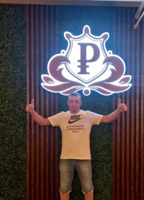 Viktor, 38, Russia, Zverevo