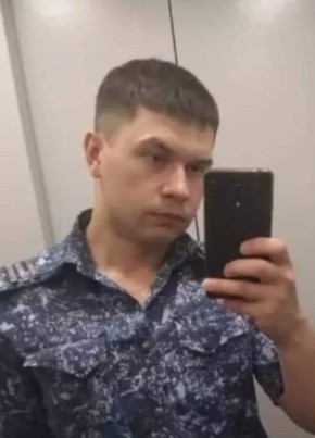 Владимир, 33, Україна, Київ