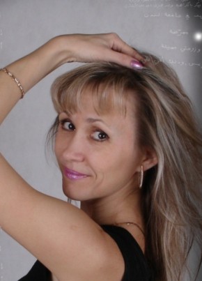 Татьяна, 51, Россия, Бердск