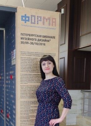 Люба из Рязани 48 лет