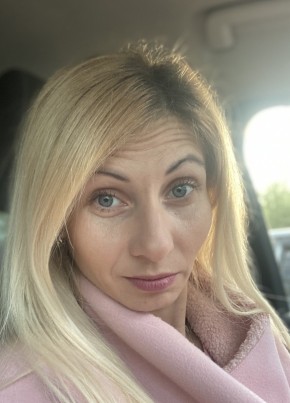 Ирина, 36, Россия, Агеево