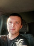 Дмитрий, 45 лет, Вичуга