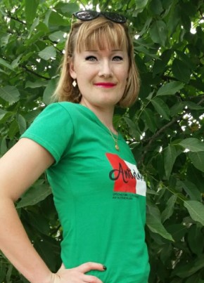 Светлана, 33, Україна, Мелітополь