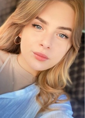 Мария