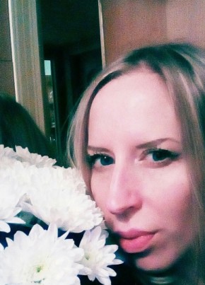 Наталья, 36, Россия, Нижний Новгород