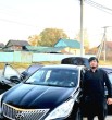 Максим