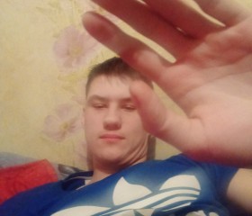 Алексей, 22 года, Арсеньево