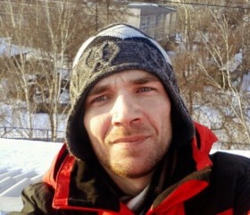 Виталий, 41 год, Нижний Новгород