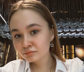 Anastasiya, 21, Moscow