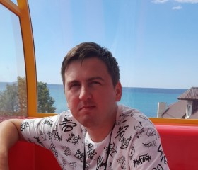 Ruslan, 33, Vologda