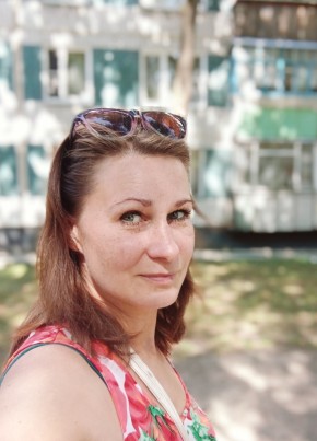 Наталья, 46, Россия, Черноголовка