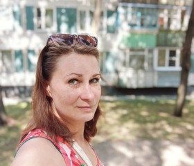 Наталья, 47 лет, Черноголовка