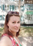 Наталья, 47 лет, Черноголовка