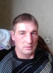 Анатолий, 45 лет, Одинцово