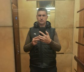 Андрей, 43 года, Малоярославец