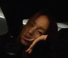 Kira, 19, Novokuznetsk