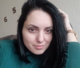 Наталья, 39 лет, Кривий Ріг