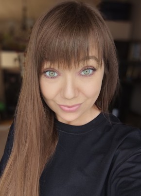 Юлия из Воскресенска 37 лет