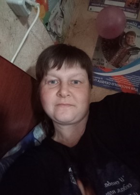 Привет