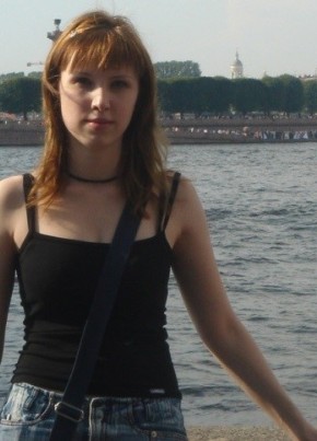 Ольга, 33, Россия, Великий Устюг