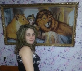 Оксана, 26 лет, Вязьма