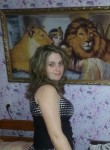 Оксана, 26 лет, Вязьма