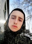 Александр, 20 лет, Димитровград