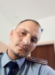 Михаил, 39 лет, Комсомольск-на-Амуре