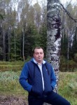 Сергей, 41 год, Азов