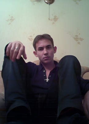 RamblerDating profile picture for @trending