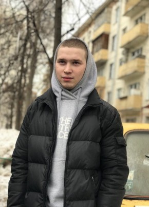 Костя, 27, Россия, Москва